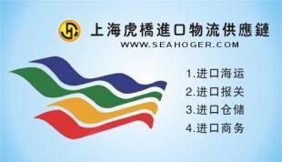 南通代辦機電證 | 江蘇專業代辦機電證公司，一站式商務服務助力企業發展